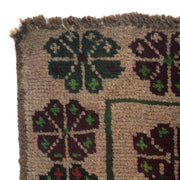 Handmade Balochi Rug 4' 0" x 6' 7" - No. AL75090