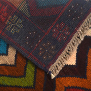 Tribal Baloch Rug 3' 7" x 6' 0" - No. AL86362