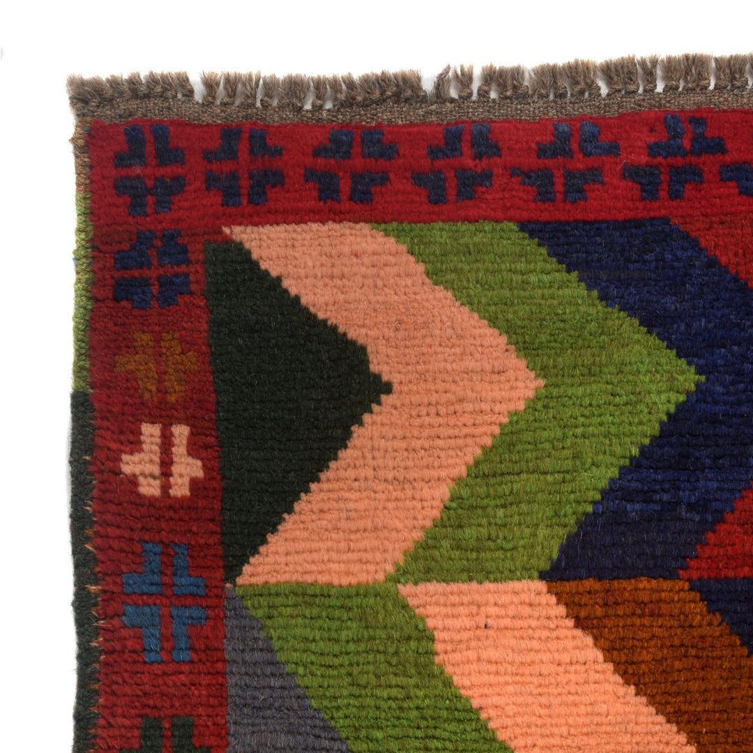 Afghan Baluchi Rug 3' 8" x 6' 3" Hand-Knotted view