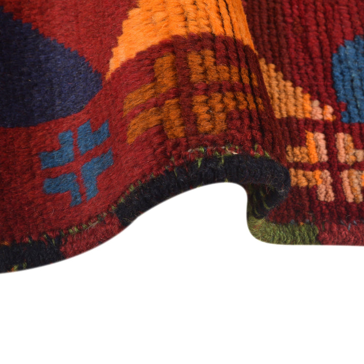 Afghan Baluchi Rug 3' 8" x 6' 3" Hand-Knotted border