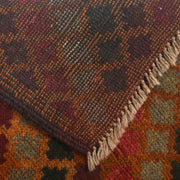 Tribal Baloch Rug 3' 11" x 6' 4" - No. AL63526