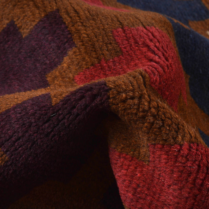 Brown Afghan Baluchi Rug 3'8" x 6'4" Hand-Knotted field