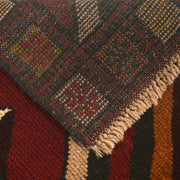 Tribal Baloch Rug 3' 3" x 6' 4" - No. AL18516