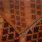 Tribal Baloch Rug 3' 10" x 6' 6" - No. AL63312