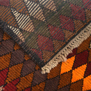 Tribal Baloch Rug 3' 8" x 6' 1" - No. AL43550