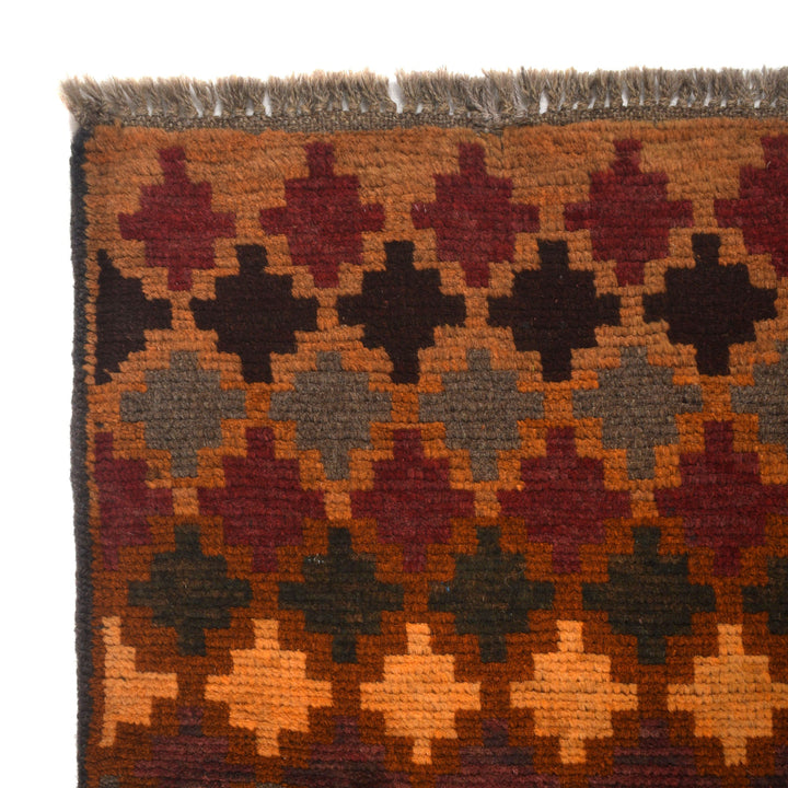 Afghan Baluchi Rug 3' 8" x 6' 2" Hand-Knotted view