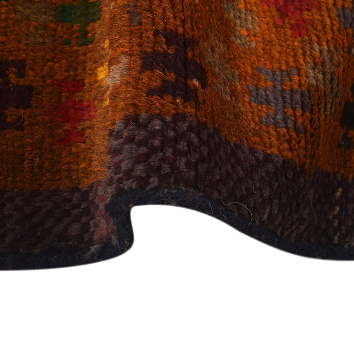 Afghan Baluchi Rug 3' 7" x 6' 0" Hand-Knotted border