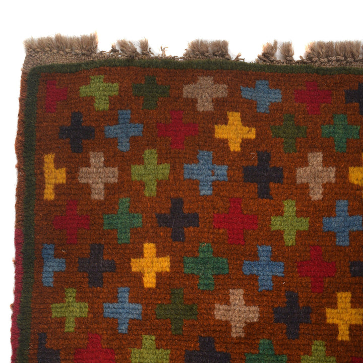 Brown Afghan Baluchi Rug 3' 11" x 6' 2" Hand-Knotted view