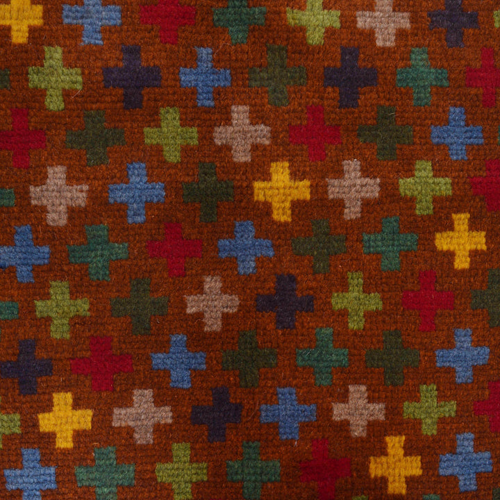 Brown Afghan Baluchi Rug 3' 11" x 6' 2" Hand-Knotted close-up