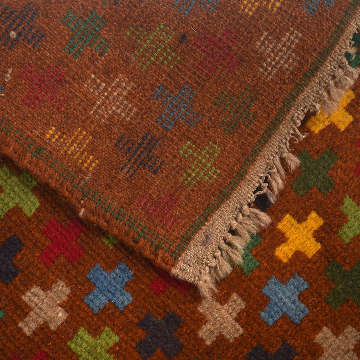 Brown Afghan Baluchi Rug 3' 11" x 6' 2" Hand-Knotted pattern