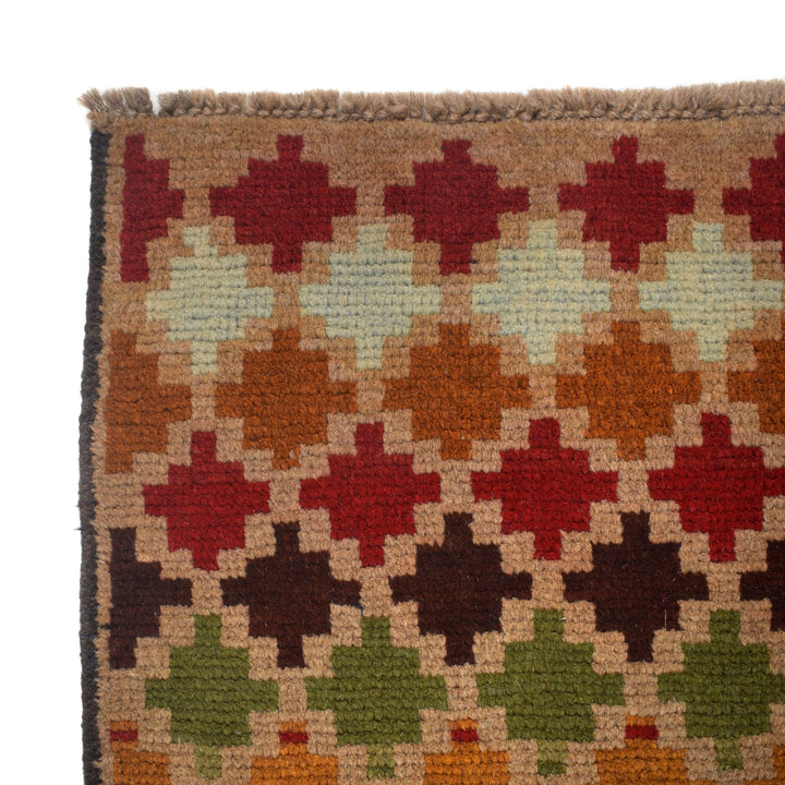 Tan Afghan Baluchi Rug 3'9" x 6'4" Hand-Knotted view