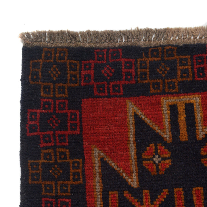 Red Afghan Baluchi Rug 3' 7" x 6' 2" Hand-Knotted view