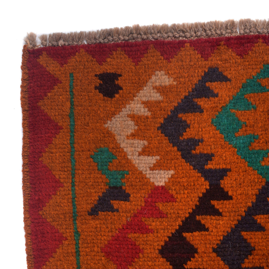 Orange Afghan Baluchi Rug 3' 6" x 6' 2" Hand-Knotted view