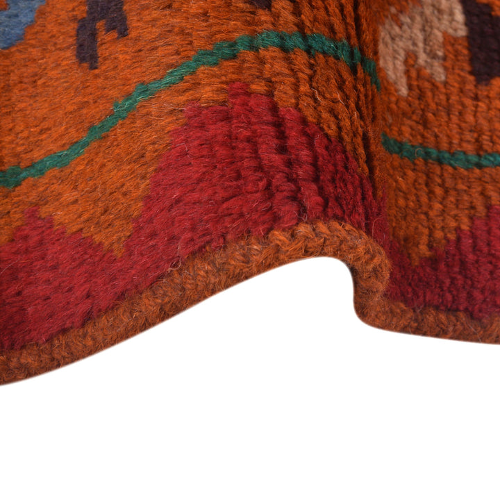 Orange Afghan Baluchi Rug 3' 6" x 6' 2" Hand-Knotted border