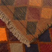 Tribal Baloch Rug 3' 8" x 6' 4" - No. AL60358