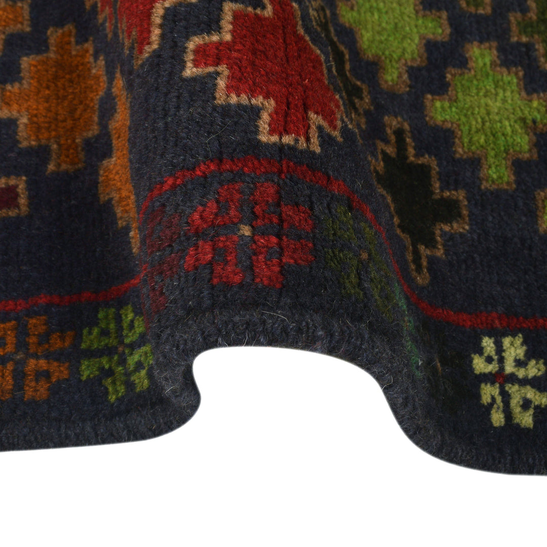 Dark Blue Afghan Baluchi Rug 3' 12" x 6' 3" Hand-Knotted border