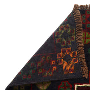 Tribal Baloch Rug 3' 10" x 6' 4" - No. AL70600