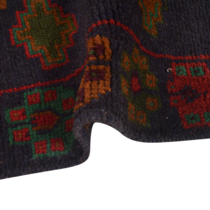 Dark Blue Afghan Baluchi Rug 4' 4" x 6' 6" Hand-Knotted border