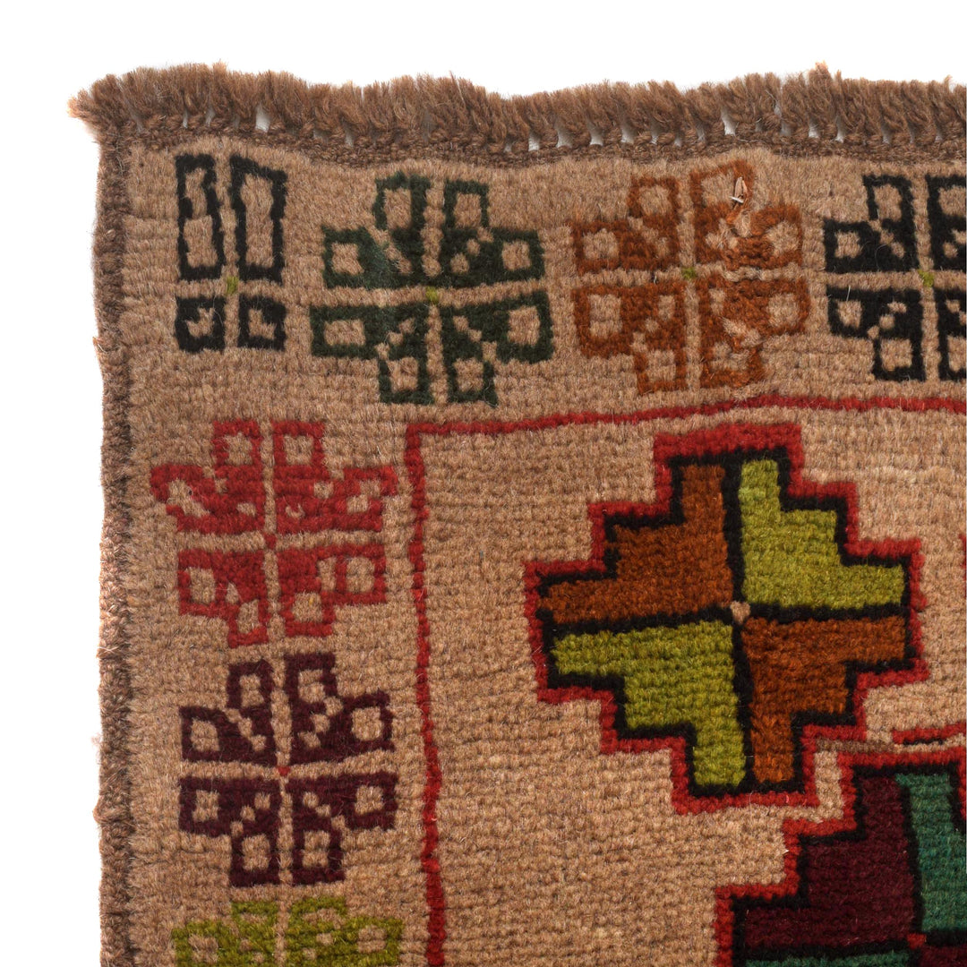 Tan Afghan Baluchi Rug 3' 9" x 6' 3" Hand-Knotted view