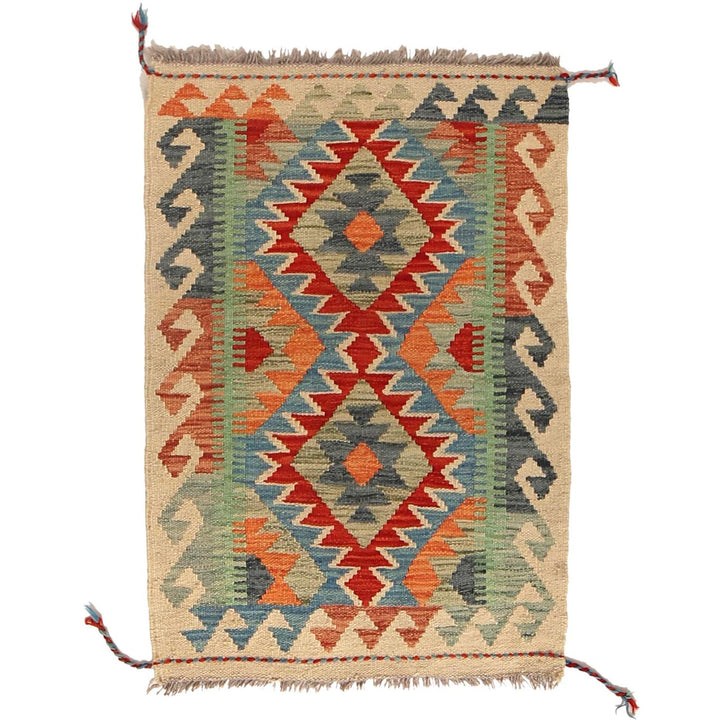Hand Knotted Flatweave Kilim 2' 0" x 2' 10" - No. AL57882