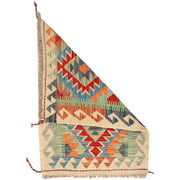 Hand Knotted Flatweave Kilim 2' 0" x 2' 10" - No. AL57882