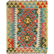 Hand Knotted Afghan Style Kilim 2' 0" x 2' 7" - No. AL37264