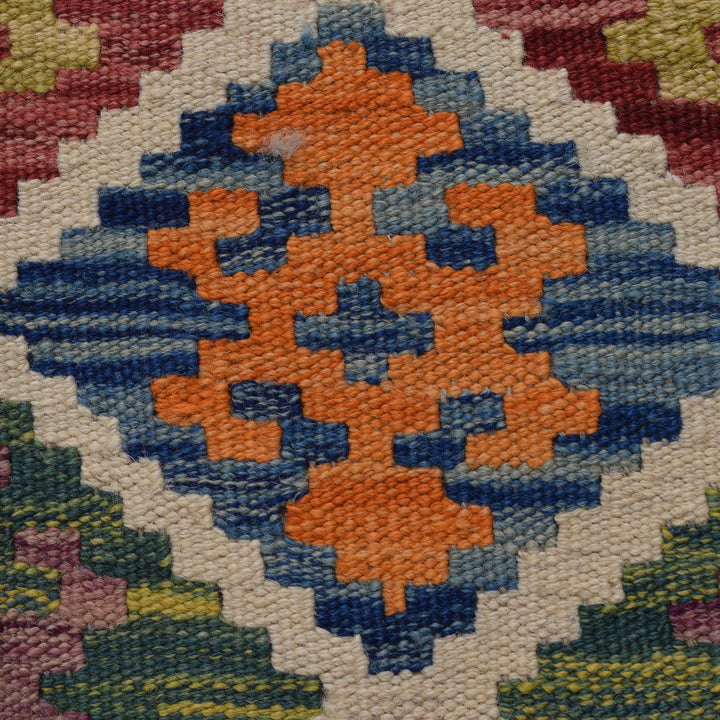 Handmade Vegetable Kilim 5' 8" x 8' 2" - No. AL13682