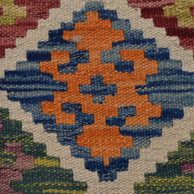 Handmade Vegetable Kilim 5' 8" x 8' 2" - No. AL13682