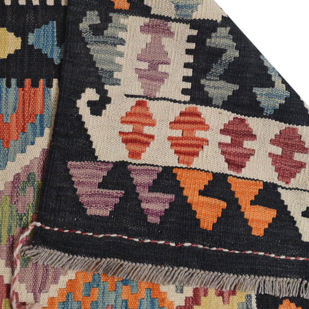 Handmade Vegetable Kilim 5' 8" x 8' 2" - No. AL13682