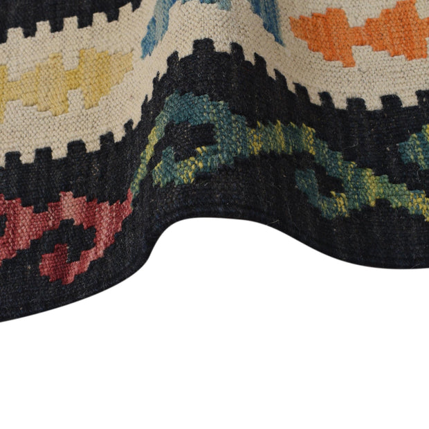 Handmade Vegetable Kilim 5' 8" x 8' 2" - No. AL13682