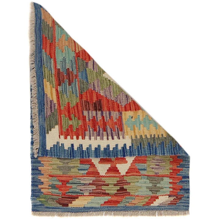 Small Size Chobi Kilim 2' 0" x 2' 8" - No. AL83287
