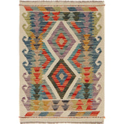Handmade Vegetable Kilim 2' 2" x 2' 11" - No. AL74604