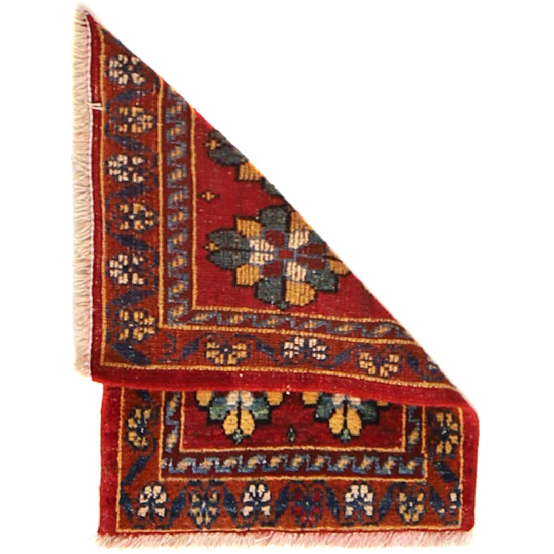 Handmade Door Mat 1' 5" x 2' 0" - No. AL16758