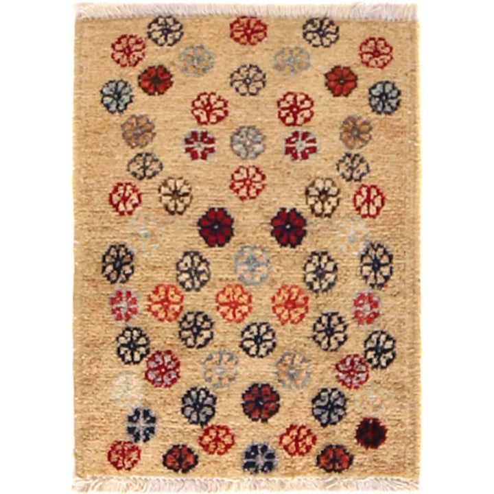 White Afghan Doormat Rug 1' 4" x 1' 9" Hand-Knotted