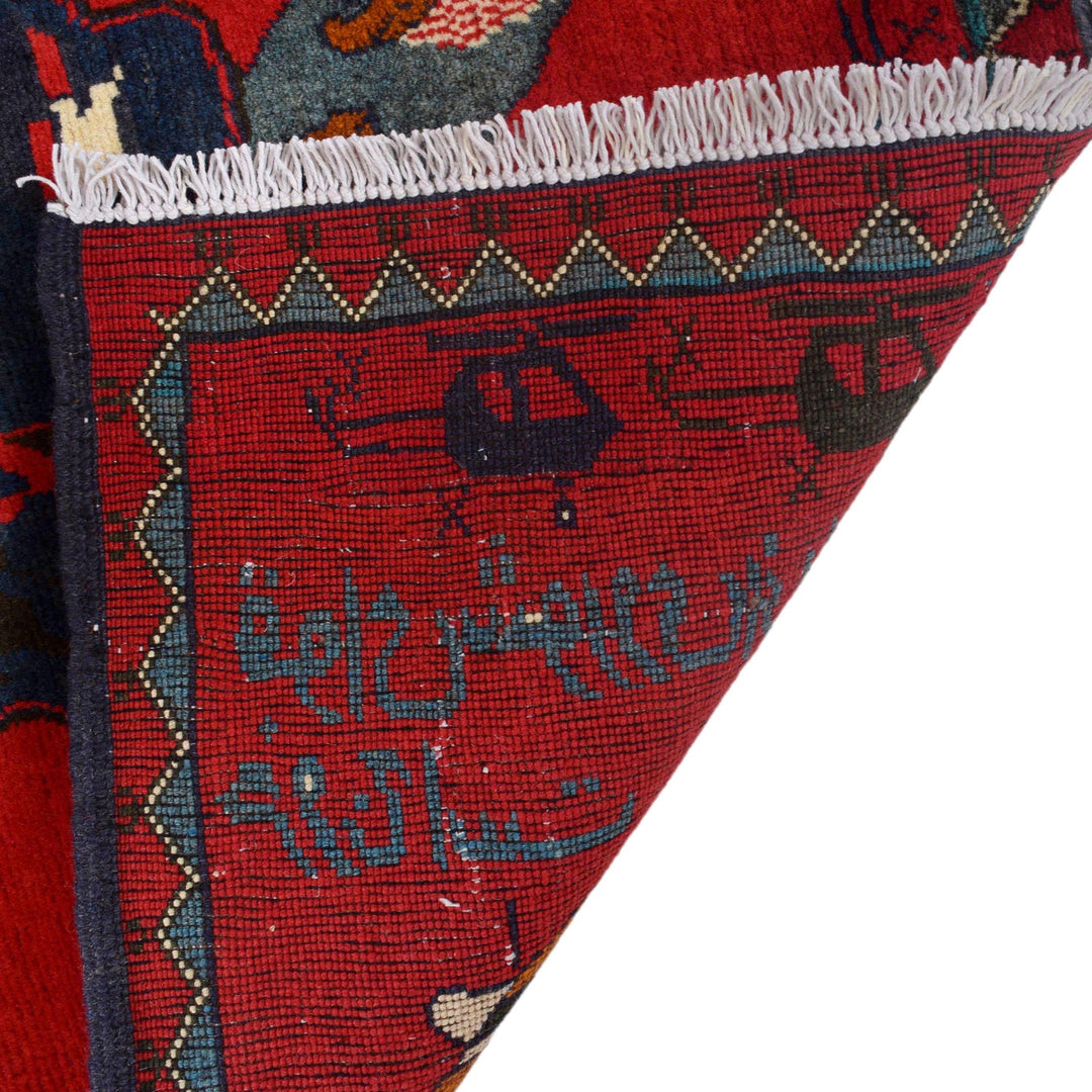 Authentic Afghan War Area Rug 2' 8" x 4' 1" - No. AL44316