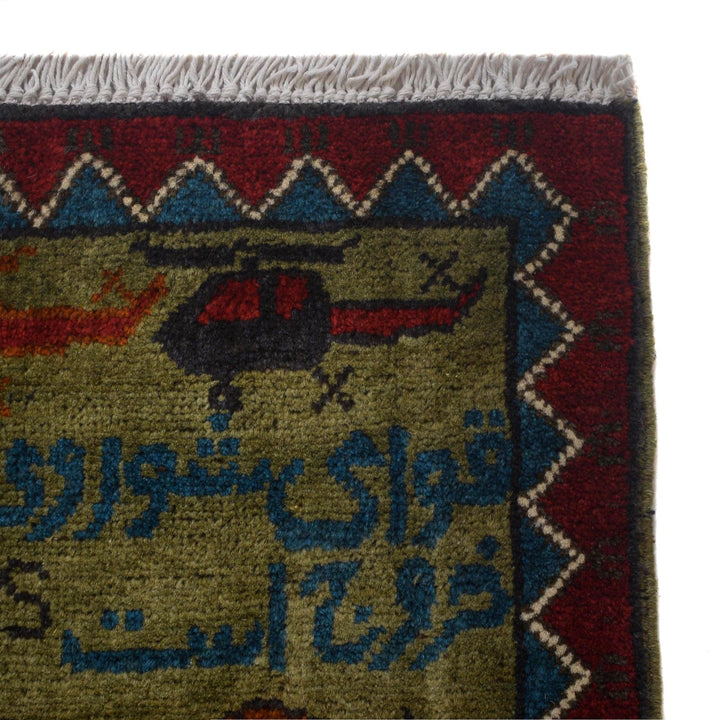Handmade Afghan War Area Rug 2' 8" x 4' 1" - No. AL76119