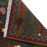 Handmade Afghan War Area Rug 2' 8" x 4' 1" - No. AL76119