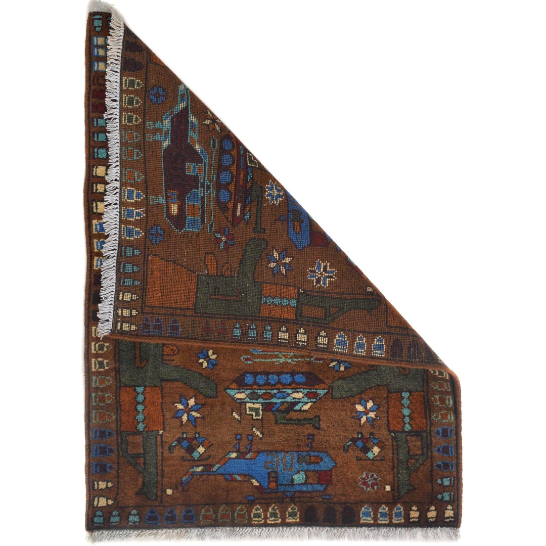 Authentic Afghan War Area Rug 2' 2" x 3' 2" - No. AL42419