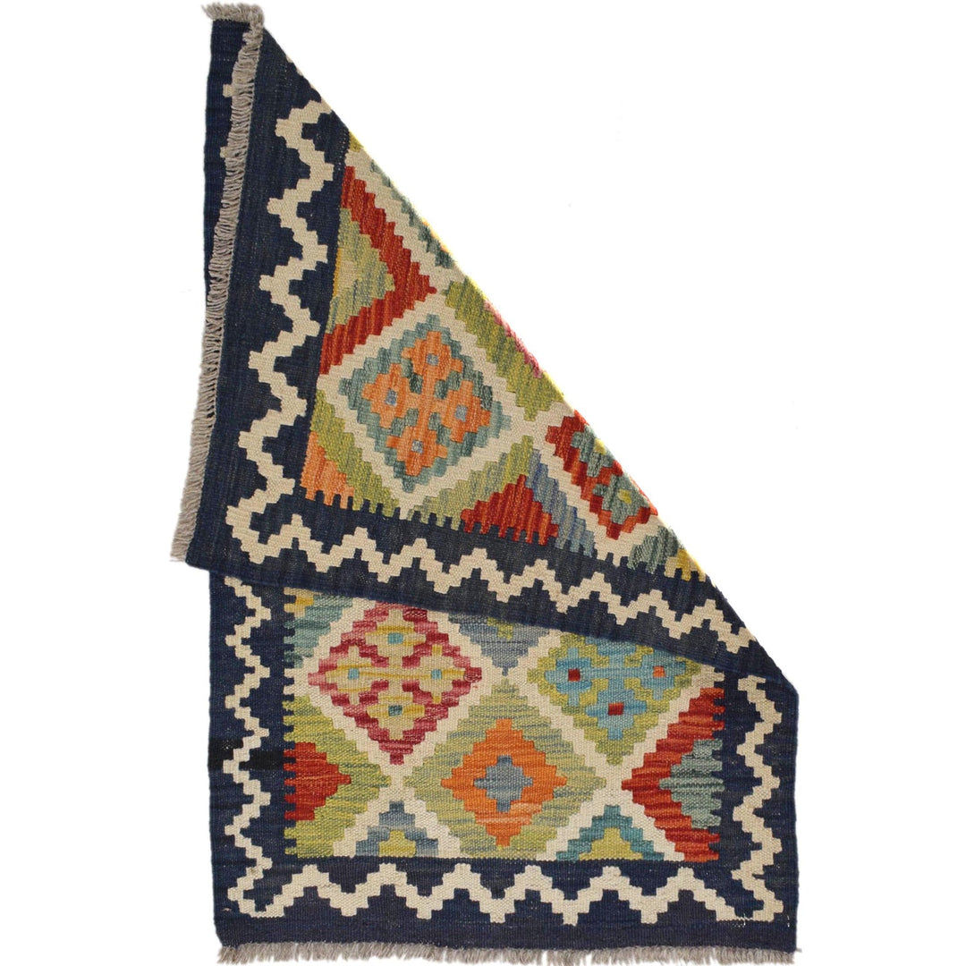 Small Size Chobi Kilim 2' 0 x 3' 1" - No. AL10507