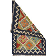 Small Size Chobi Kilim 2' 0 x 3' 1" - No. AL10507