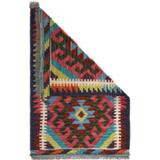 Colorful Flat-Weave Wool Kilim 1' 11 x 2' 11" - No. AL61542