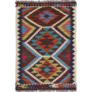 Colorful Flat-Weave Wool Kilim 2' 0 x 2' 11" - No. AL46688