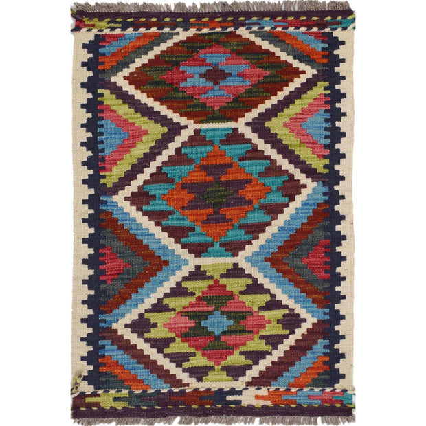 Colorful Flat-Weave Wool Kilim 2' 0 x 2' 11" - No. AL46688