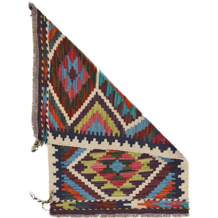 Colorful Flat-Weave Wool Kilim 2' 0 x 2' 11" - No. AL46688