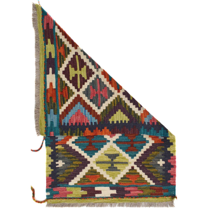 Handmade Vegetable Kilim 2' 0 x 2' 11" - No. AL23972