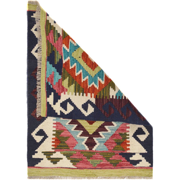 Handmade Vegetable Kilim 2' 2 x 2' 10" - No. AL54335