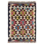 Handmade Vegetable Kelim 2' 0 x 2' 9" - No. AL90316