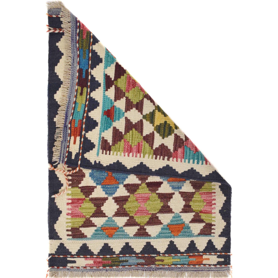 Handmade Vegetable Kelim 2' 0 x 2' 9" - No. AL90316