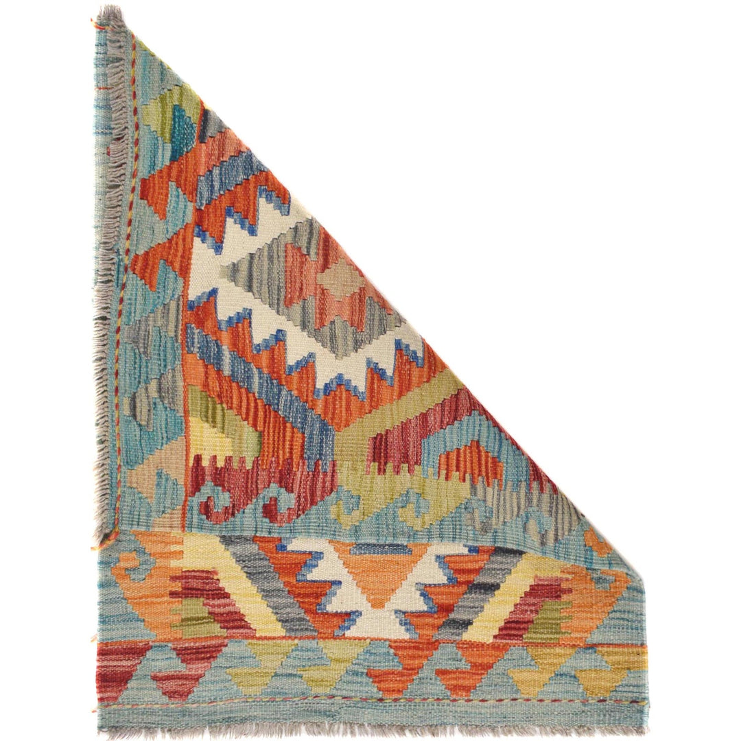 Hand Knotted Afghan Style Kilim 2' 3 x 2' 10" - No. AL99047