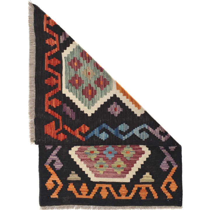 Hand Woven Wool Kelim 2' 0 x 2' 10" - No. AL81919